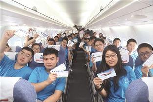 南航学生爆料视频大全,校园生活瞬间回顾  第1张