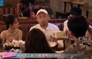 娱乐圈爆料青少年事件,揭秘未成年人隐私泄露与网络暴力真相  第1张