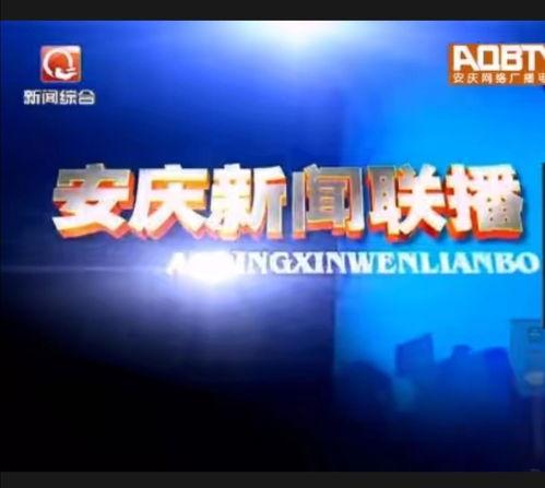 下周娱乐爆料新闻事件,明星恋情曝光,热门剧集剧情反转引热议 第2张 下周娱乐爆料新闻事件,明星恋情曝光,热门剧集剧情反转引热议 第2张