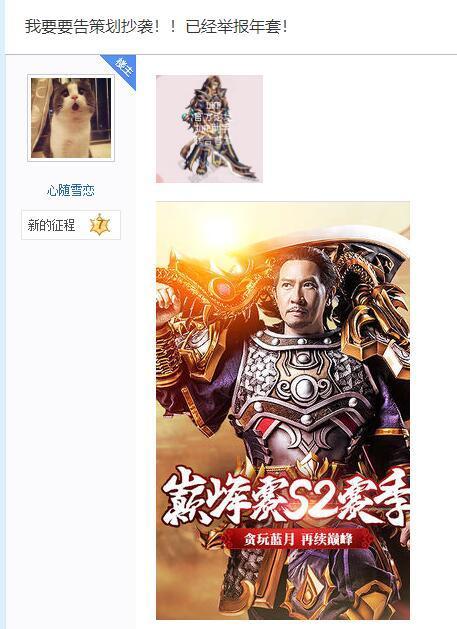 2018春节套爆料最新,传统与现代交融，新春狂欢盛宴即将开启  第2张